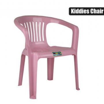  CHAIR KIDDIES W-ARMREST - PINK